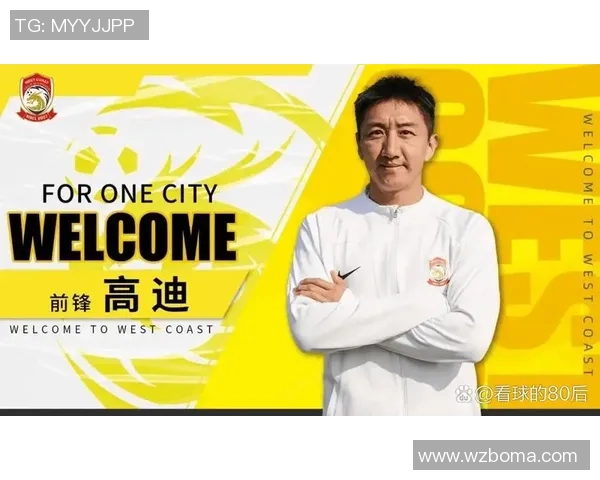 足球明星代言的风险与挑战为何使其不宜被推荐