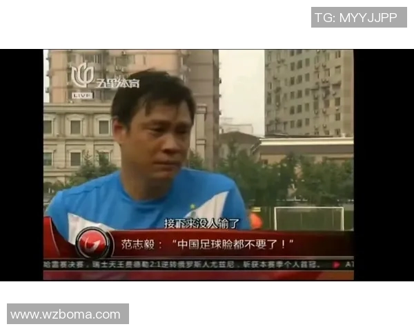 足球明星国泰民安脸背后的故事与奋斗历程揭秘