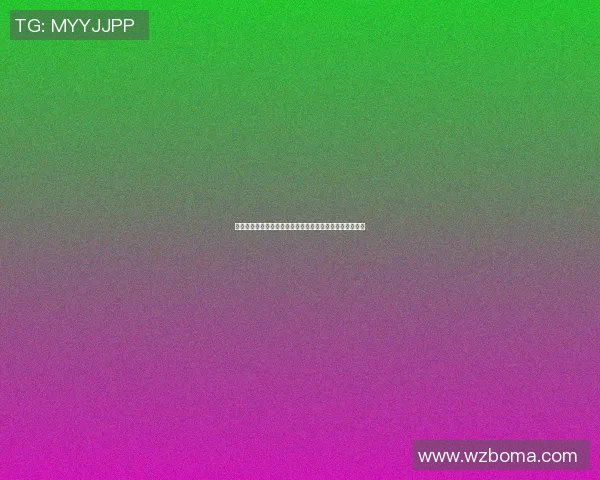 足球明星是否已在中国安家落户探讨其生活与职业发展现状